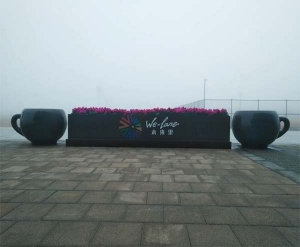 玻璃钢组合花箱