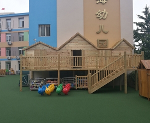 幼儿园木屋