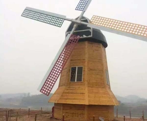 长春风车