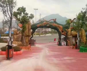 大连假树假石大门
