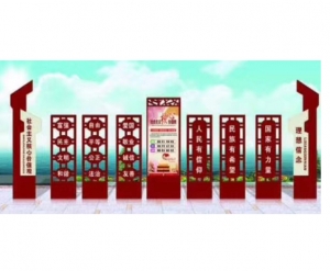 不锈钢宣传牌制作