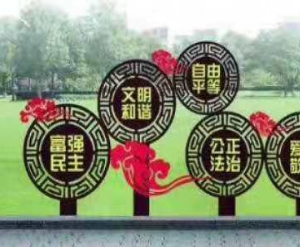大连路边宣传产品