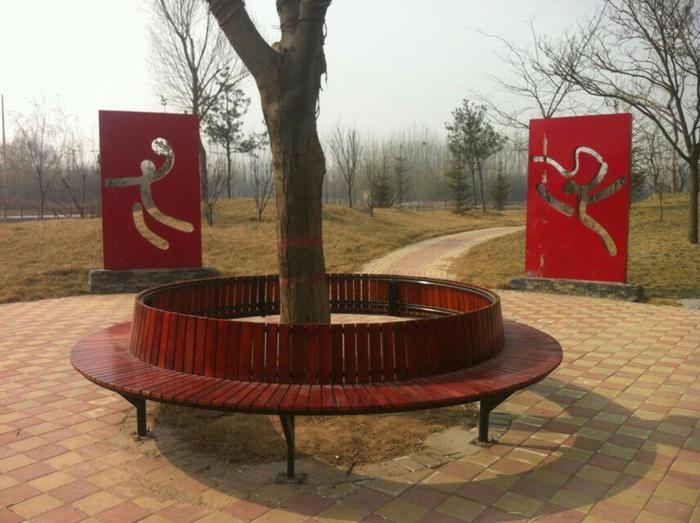 树围椅
