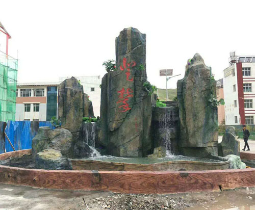 大连假山凉亭制作